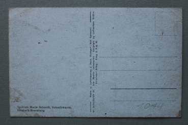 Postcard PC Sulzbach Rosenberg / 1925-1950